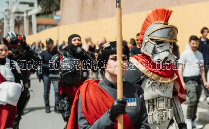 哔咔漫画网免费漫画