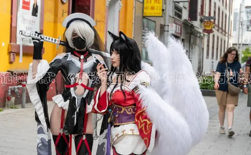 哔咔漫画网免费漫画