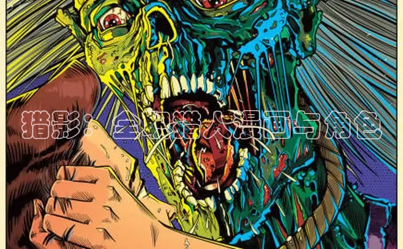 哔咔漫画加速器推荐免费