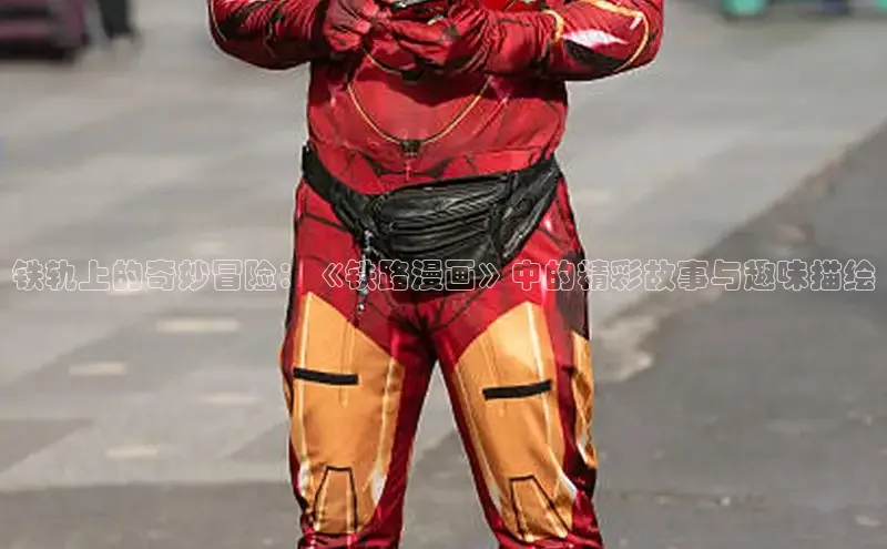 哔咔漫画下拉式免费阅读