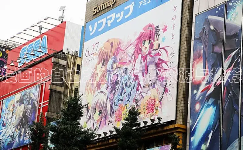 哔咔漫画在线看漫画免费阅读